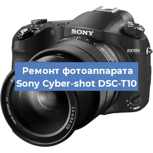 Замена разъема зарядки на фотоаппарате Sony Cyber-shot DSC-T10 в Красноярске